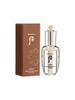 CHEONGIDAN HWAHYUN ILLUMINATING REGENERATING EYE SERUM, Anti-Aging, KBeauty, Korean Cosmetics, образец