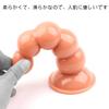 Semaxy Anal Beads Strap Band Anal Ball 5 Connecting Beads 2 Piece Set with Penis Fixing Belt Anal Plug Silicone Anal Expansion Dildo Extra Thick Size