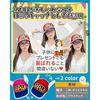 CHALAN Hat Halloween Cosplay Cap Glasses 2-piece Set Kids Props Christmas Costume Baby Free Size Adult Child