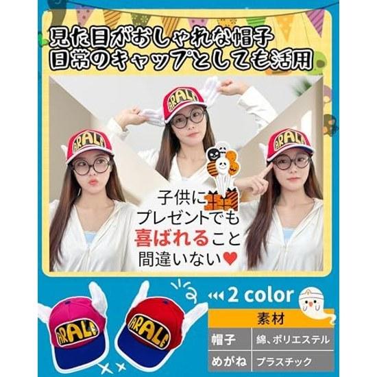 CHALAN Hat Halloween Cosplay Cap Glasses 2-piece Set Kids Props Christmas Costume Baby Free Size Adult Child