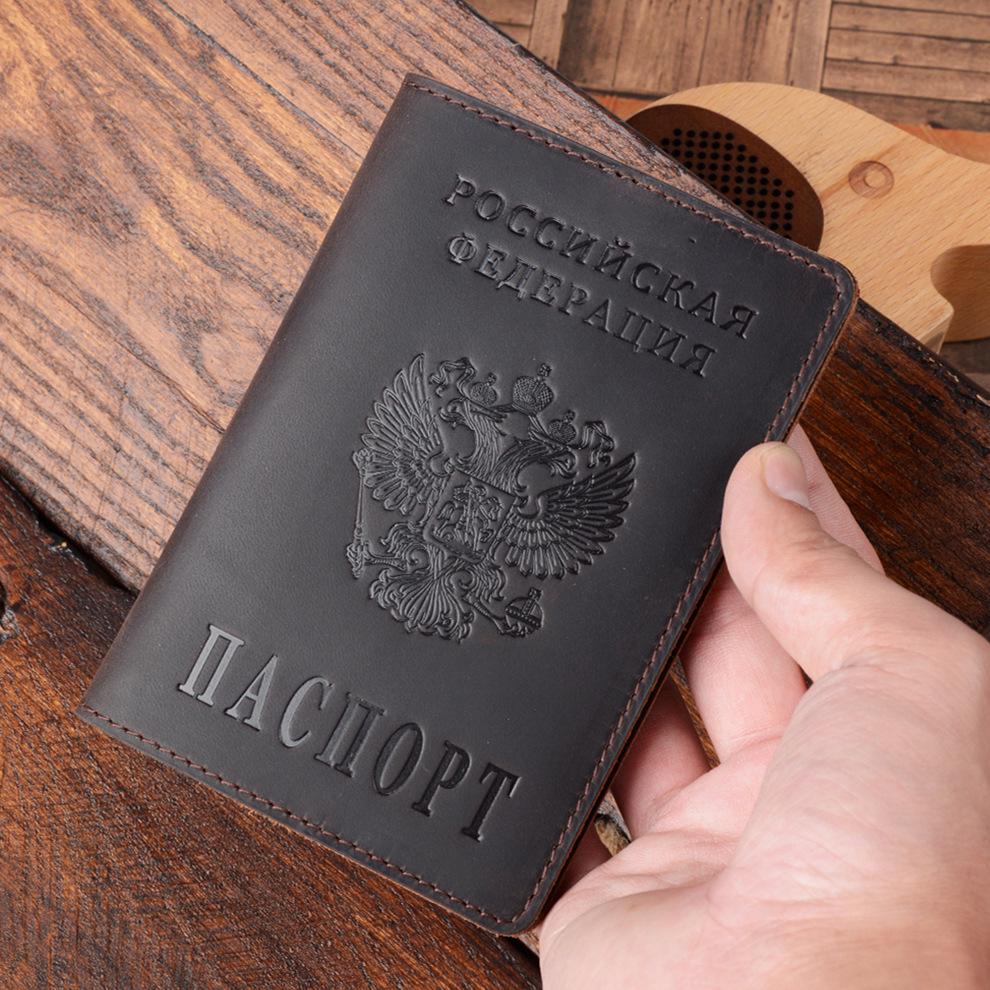 Кошелек-портмоне для российского паспорта и карт - Натуральная кожа, ретро-кошелек и органайзер для посадочных талонов