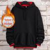 Men's Hooded Velvet Sweatshirt: 2022 Fashion, Color-Blocked, Thickened for Autumn/Winter.