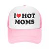 Классическая Унисекс Кепка Тракер I Love Hot Moms Взрослая Регулируемая Бейсболка для Унисекс Женщин Хип-Хоп Кепки Snapback