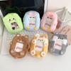 1 Piece Sweet Cute Cartoon Kpop Phptocard Holder Korean Earphone Lipstick Storage Bag Portable Key Ring Stationery Organizer