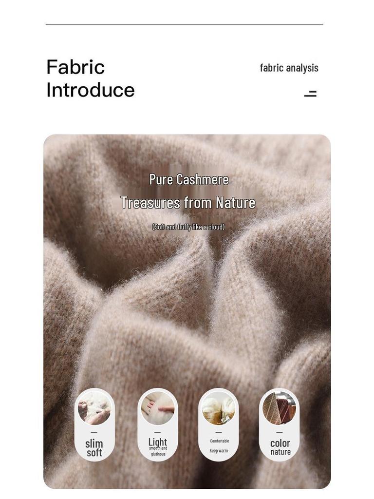 Женский кашемировый свитер однотонного цвета с узором «косы», полувысоким воротником, свободного кроя