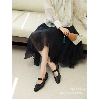 Туфли – Туфли