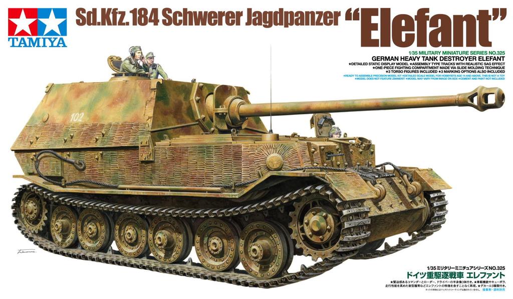 Tamiya Military Miniature Series 325 German Army Heavy Tank Destroyer Elefant Plastic Model 35325 1/35 No.