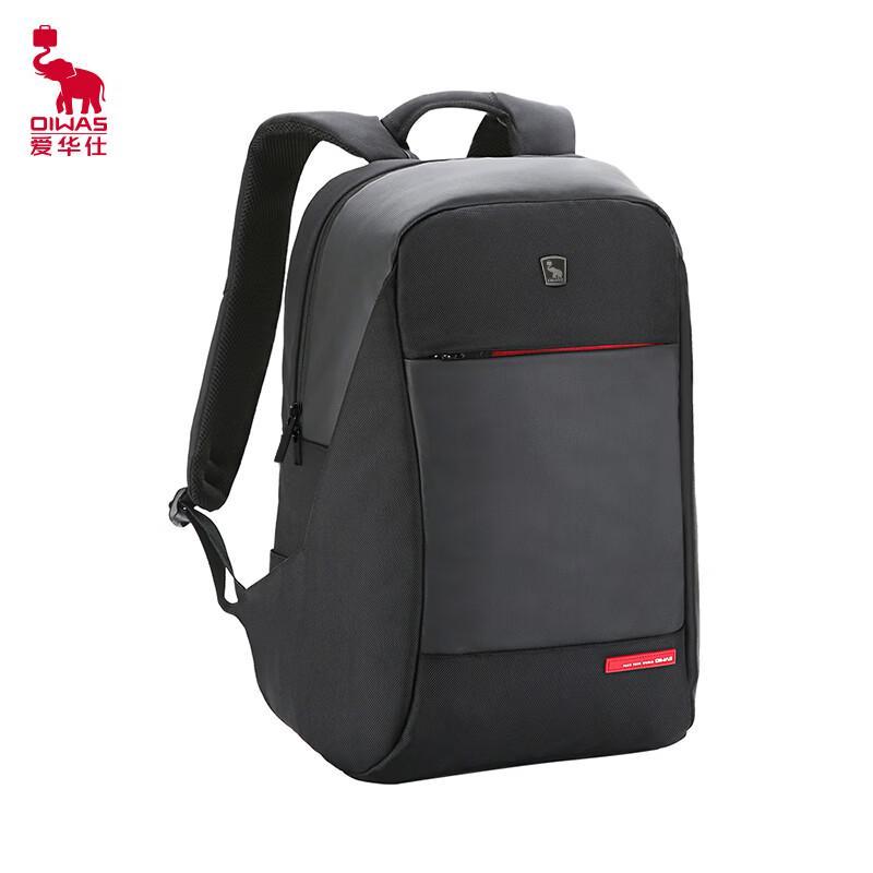 OIWAS OCB4618 Men's Business USB Charging Backpack