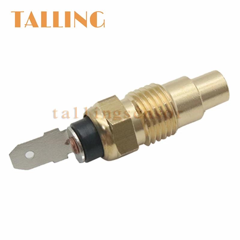 25080-9F900 Датчик температуры охлаждающей жидкости Для Nissan Cabstar E Patrol Serena Terrano Trade Ford Maverick 2.4i Новый 250809F900