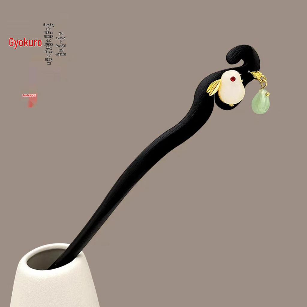 Elegant Hanfu Flower Hairpin: High-End Tassel Step Shake for Updo