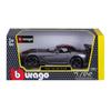 Bburago Dodge Viper SRT 10 ACR серый мини-автомобиль литой автомобиль полный продукт GY 1/24 18-22114