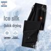 GENIOLAMODE Мужские летние охлаждающие брюки до щиколотки прямого кроя из ледяного шелка