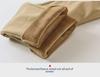 Теплые зимние брюки цвета хаки для школьной формы для мальчиков и девочек - темно-синие