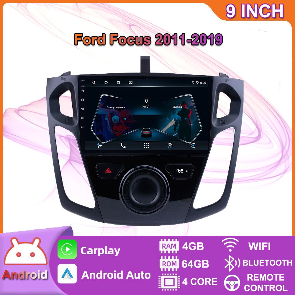 Android 2 Din Car Multimedia Player For Ford Focus 2011-2019 Head Unit Stereo Carplay GPS Navigation BT WIFI 4+64GB