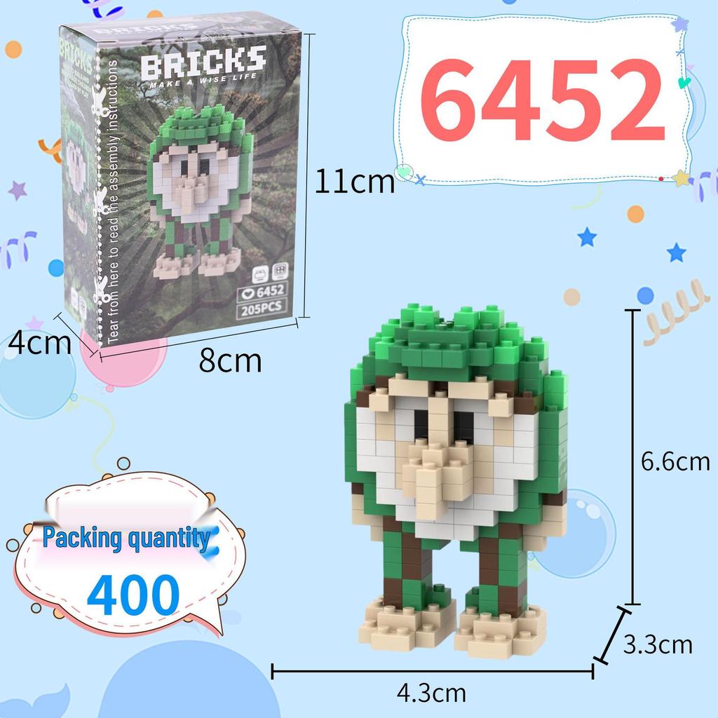 Shan Hai Jing Educational Micro-Particle Building Blocks for Children