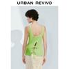 UR Women's Bow-Tie Slim Knit Vest