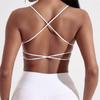 Women's Seamless Nude Feel Running Sports Bra - High Elastic Fitness Vest