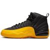 (GS) Air 12 Retro 'University Gold' Детские 153265-070