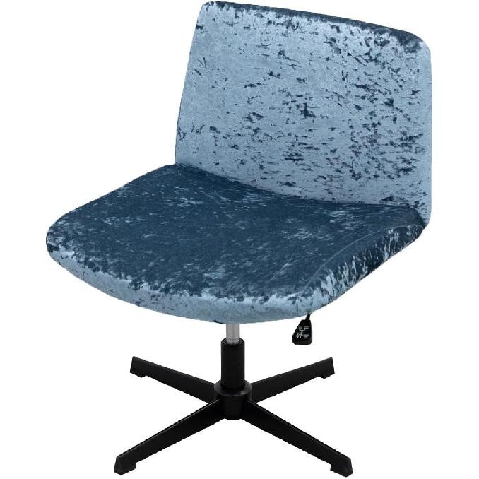 Armless Chair Slipcover Criss Cross Accent Mid Back Wide Seat Swivel Task Chair Protector Stretch Removable for Living Room Bedroom Accent Chair