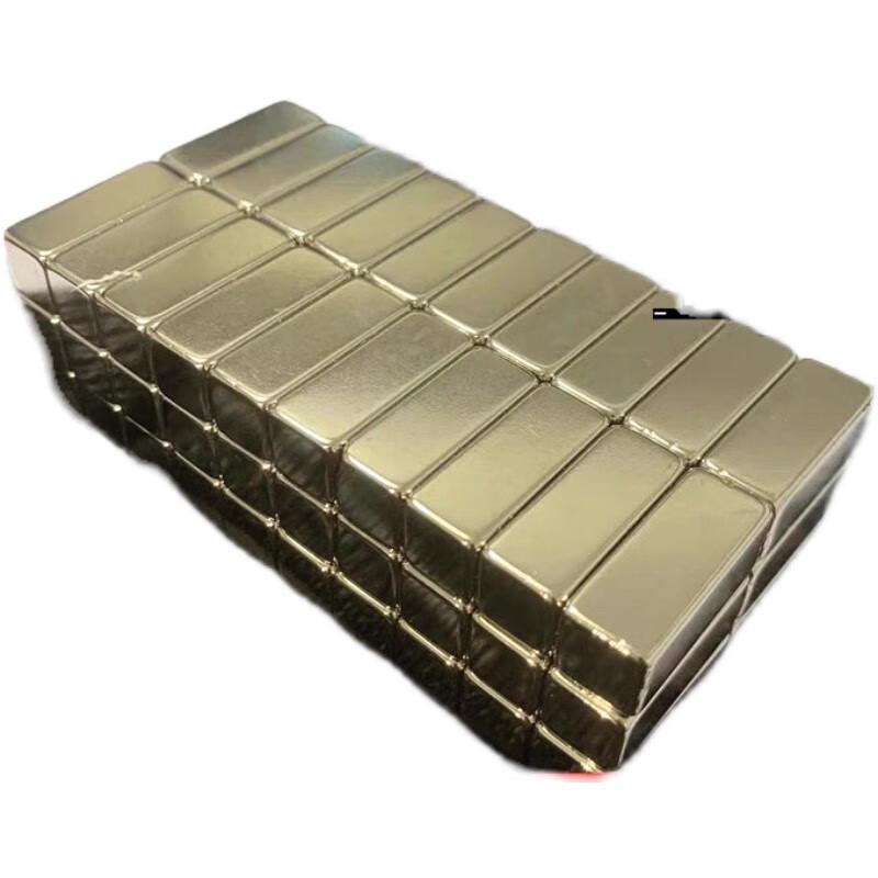 AVADEN Прямоугольный Сильный Магнит 25x10x10мм
