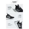 Adidas ActiveFlex BOA 3.0 Low top Kids' Running Shoes Black Green Kids' IE3957