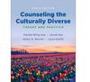 Консультирование культурно разнообразных Теория и практика Девятое издание Мягкая обложка
