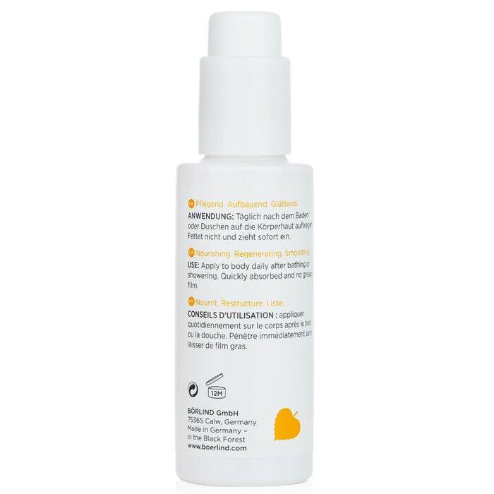 Annemarie Borlind Уход за телом Масло для тела - Для сухой и очень сухой кожи