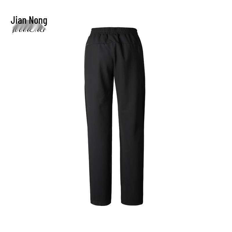 Jian Nong N Унисекс Повседневные Спортивные Вязаные Прямые Брюки F9241
