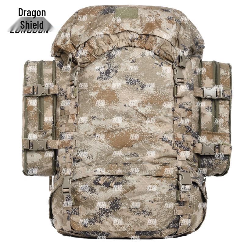Dragon Shield Tactical Expedition Rucksack