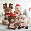 2025 Christmas Crochet Doll Lovely Christmas Crochet Positive Doll Christma Ornaments Emotional Gift