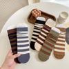 Женские японские полосатые хлопковые носки до середины икры - осень/зима, впитывающие пот, в студенческом стиле