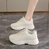 Fashion 2024 Spring and Autumn New Style Fashionable Comfortable and Breathable Versatile Thick-soled Casual Mesh Hollow Mesh Shoes