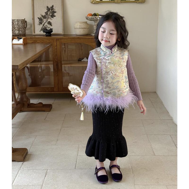Girls' Neo-Chinese Style Padded Vest & Outfit Set