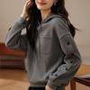 Fashion Korean Version of Slim Casual and Versatile Temperament Solid Color Hooded Sweatshirt Women's Top
