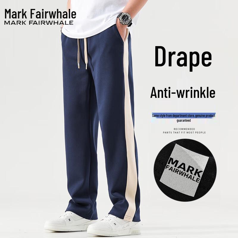 Mark Fairwhale Men's Straight-Leg Casual Pants