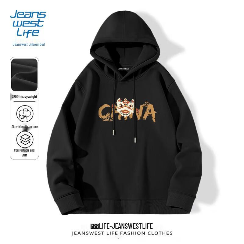 JEANSWEST LIFE Мужская толстовка с капюшоном в стиле гуочао с танцем льва