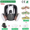 Full Face Gas Mask Filter Sets Anti-Fog 6800 Respirator Industrial Paint Spray Vaccination Safety Work Formaldehyde Protection