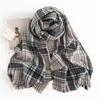 New Korean Imitation Cashmere Scarf High End Versatile Plaid Shawl Couple's Long Winter Warm Scarf