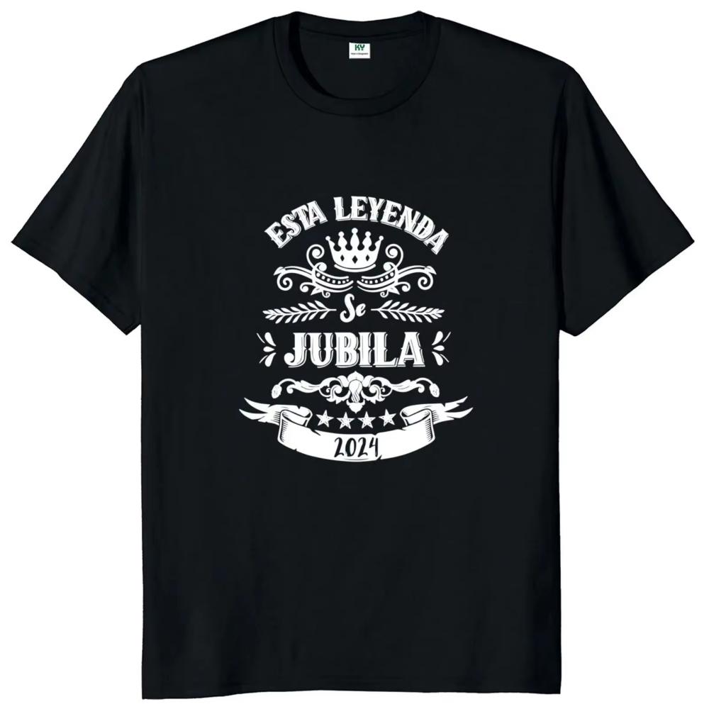 If Dad Cant Fix It Were Screwed T Shirt Retro Spanish Father Papa Gift Unisex Clothing Unisex Casual OverSize Tshirt pro choice