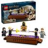 LEGO Harry Potter Hogwarts Castle: Duel Club Toy Block8910Harry Potter Goods 76441