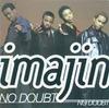 12-дюймовая пластинка IMAJIN - No Doubt JDAB425321 Jive 1999 США Рэп и хип-хоп/R&B Б/У