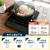Yamazen IH Cooking Heater Compact Induction Cooker 1400W Adjustable Heat 6 Levels Keep Warm Black YEN-S140(B)