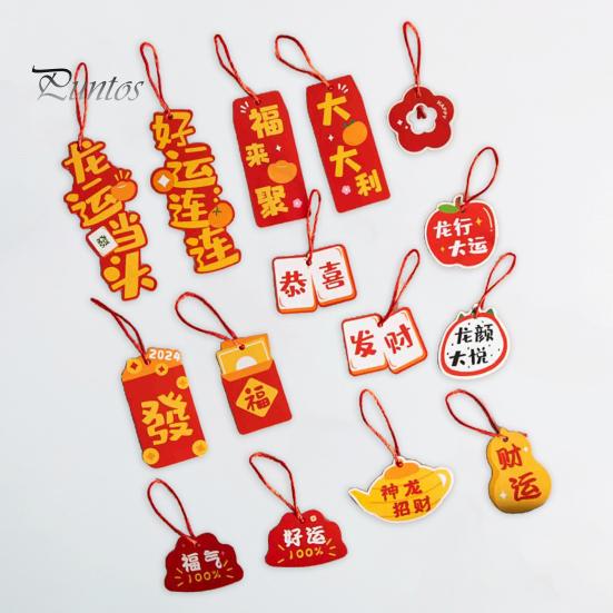 16 шт. подвеска для весеннего фестиваля изысканный китайский стиль новогоднее подвесное украшение для украшения дома