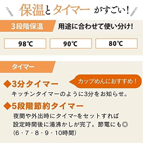 [только .co.jp] Зоджируши Махобин (ЗОДЗИРУШИ) Электрокастрюля большой емкости 5,0 л, стандартный тип, 3 уровня, настройки сохранения тепла, функция таймера, энергосбережение