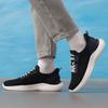 Skechers Мужская спортивная повседневная обувь для ходьбы