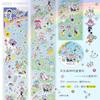 5*320cm Ins Style Cute Y2K Washi Tape Decorative Adhesive Tapes Journal Supplies Washi tape Scrapbooking Stickers Masking Tape