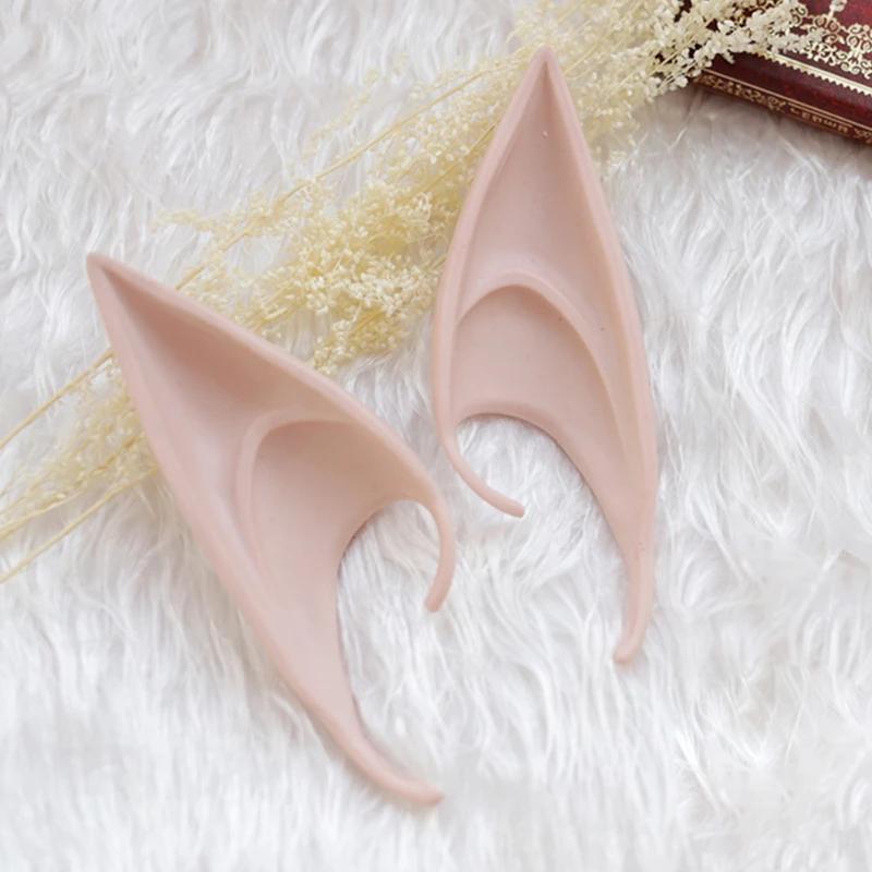 1pcs/set Mysterious Angel Elf Ears Ears for Fairy Cosplay Costume Accessories Halloween Decoration Photo Props Adult Games