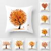 Autumn Leaves Pillowcase Sofa Car Pillow Cushion Cover