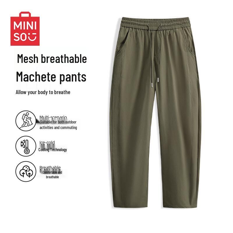 MINISO Мужские летние сетчатые дышащие повседневные брюки прямого кроя