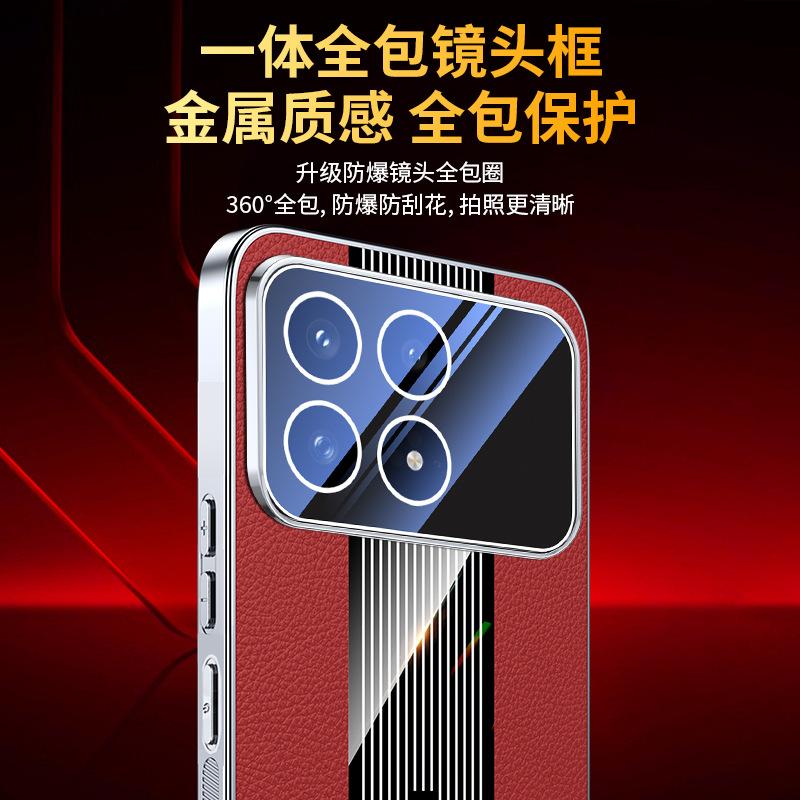 Применимо к чехлу для мобильного телефона Redmi K90Promax Xiaomi 17 Porsche, премиальный кожаный узор с защитной пленкой для объектива